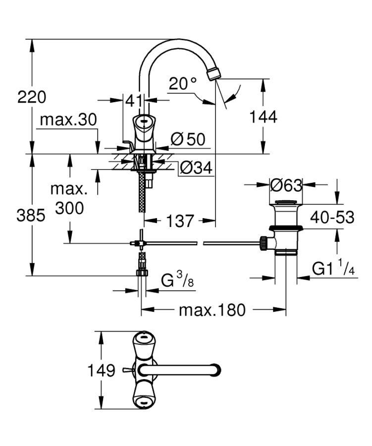 Product: Grohe Costa S- Waste - A.J. Loots